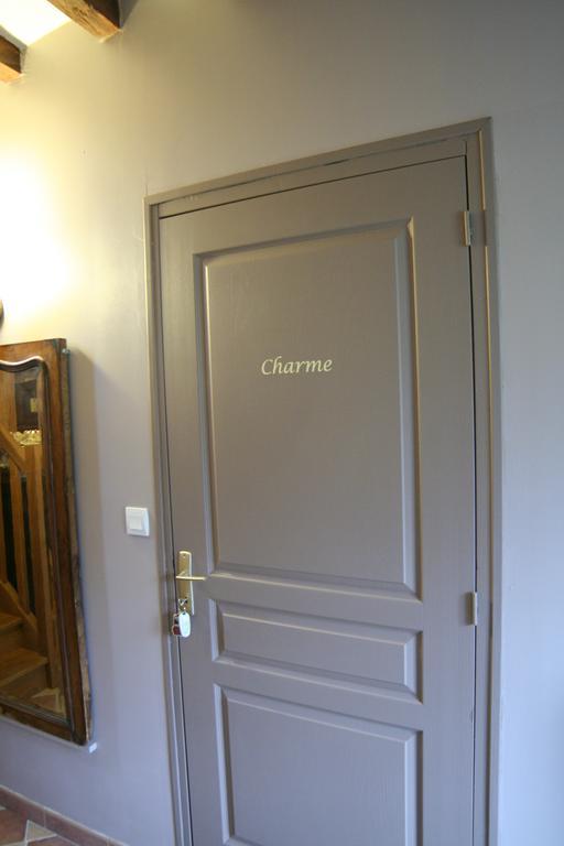 Chambre D'Hotes Du Domaine De La Haute Poignandiere Saint-Germain-de-la-Coudre Habitación foto